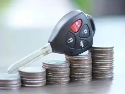 靖安汽车抵押贷款需要些什么条件?