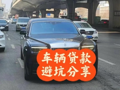 靖安汽车抵押贷款中押本不押车贷款需要什么材料?