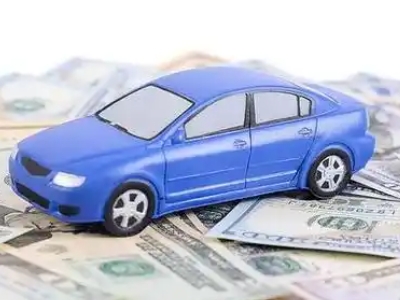 靖安车抵贷不押车贷款行情