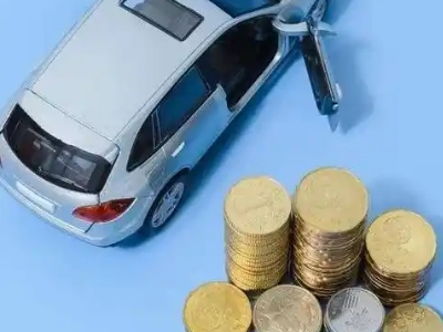 靖安车辆抵押贷款的产品对比和选择解析